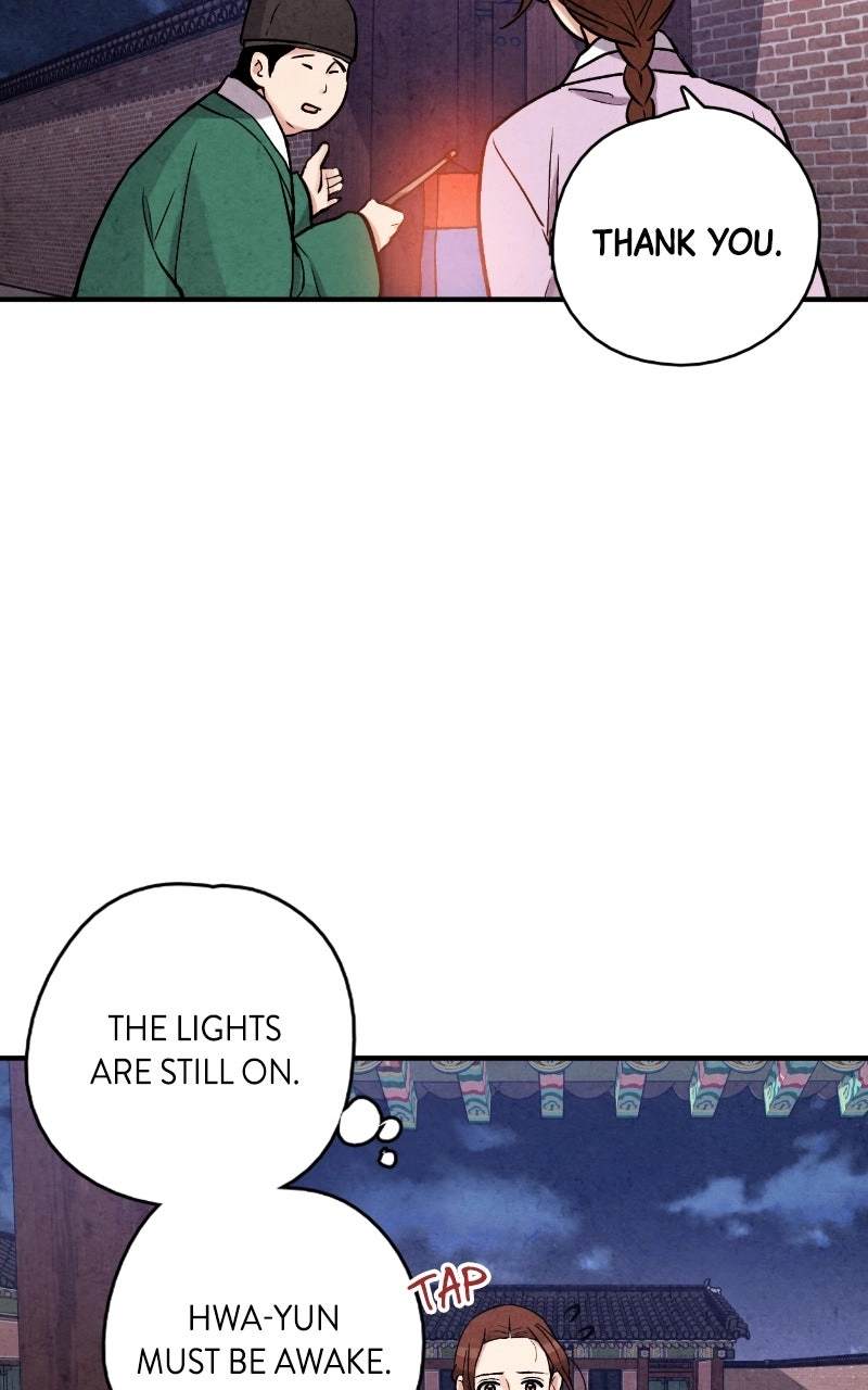 The Forbidden Marriage Chapter 83 page 58 - 