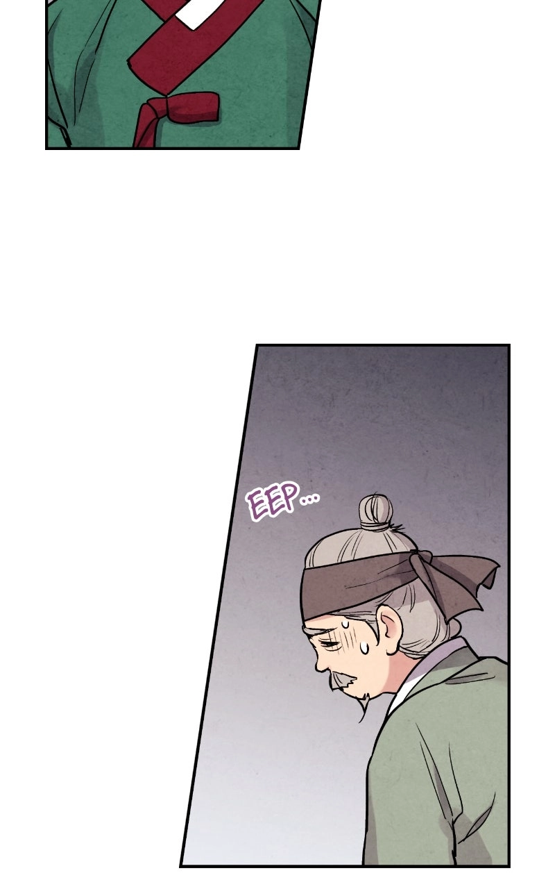 The Forbidden Marriage Chapter 83 page 69 - 