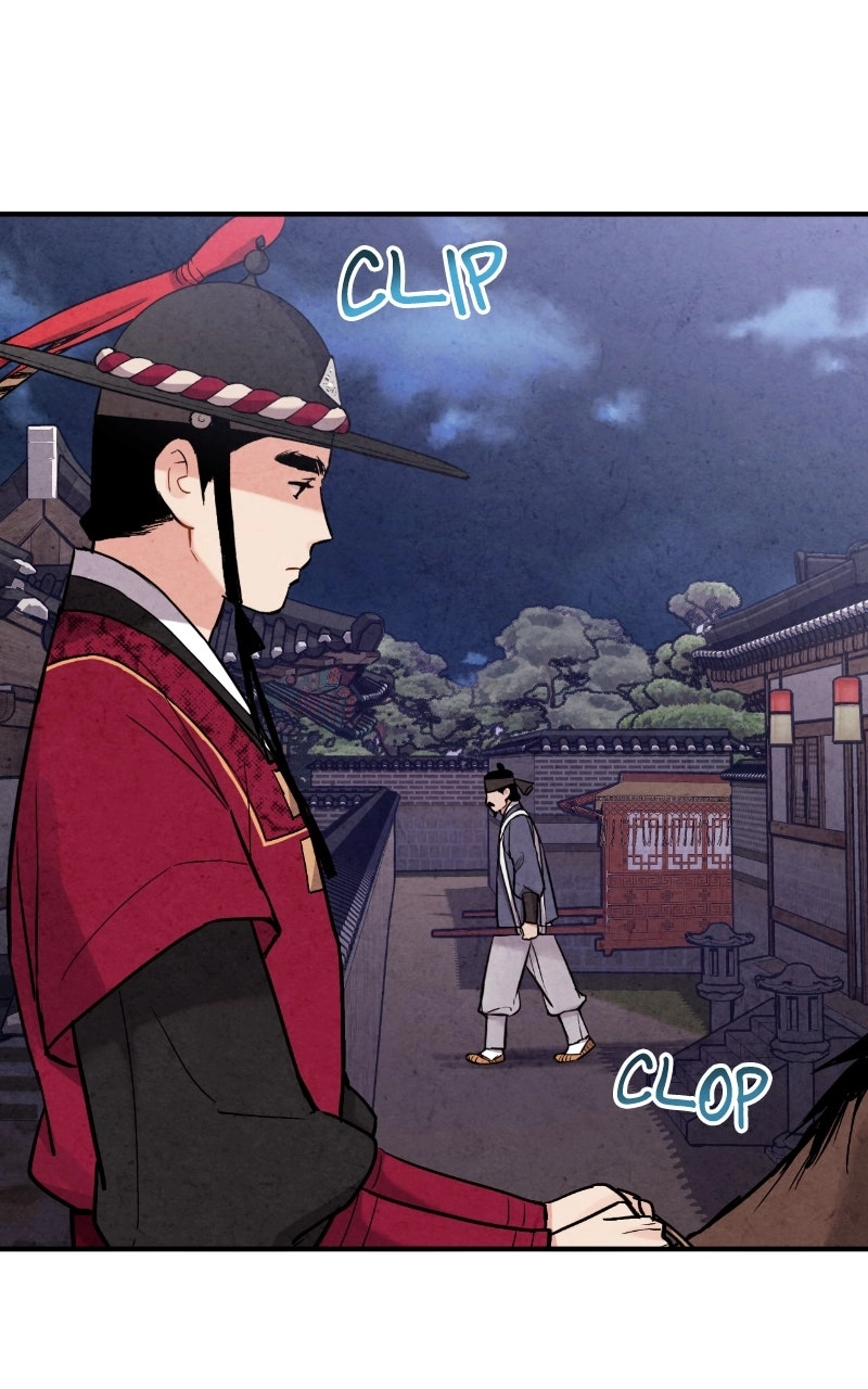 The Forbidden Marriage Chapter 83 page 72 - 