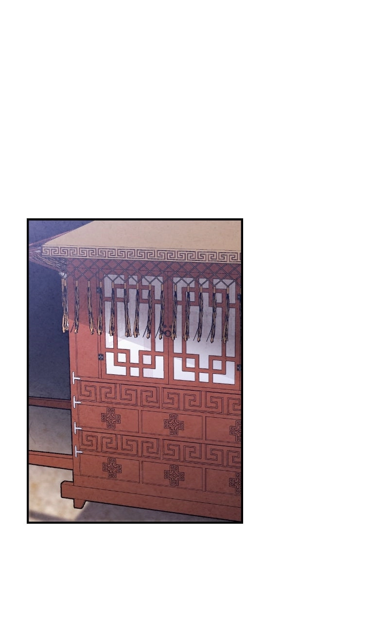 The Forbidden Marriage Chapter 83 page 73 - 