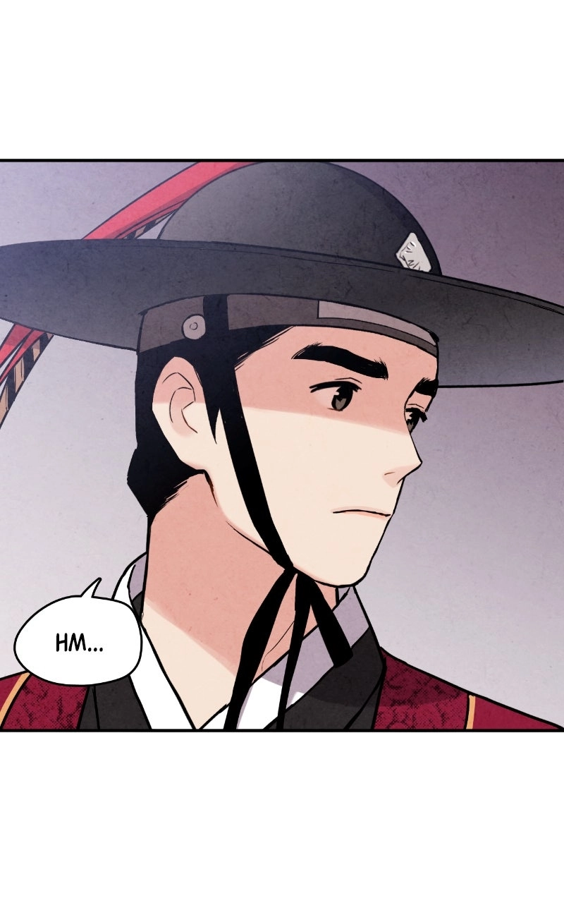 The Forbidden Marriage Chapter 83 page 77 - 