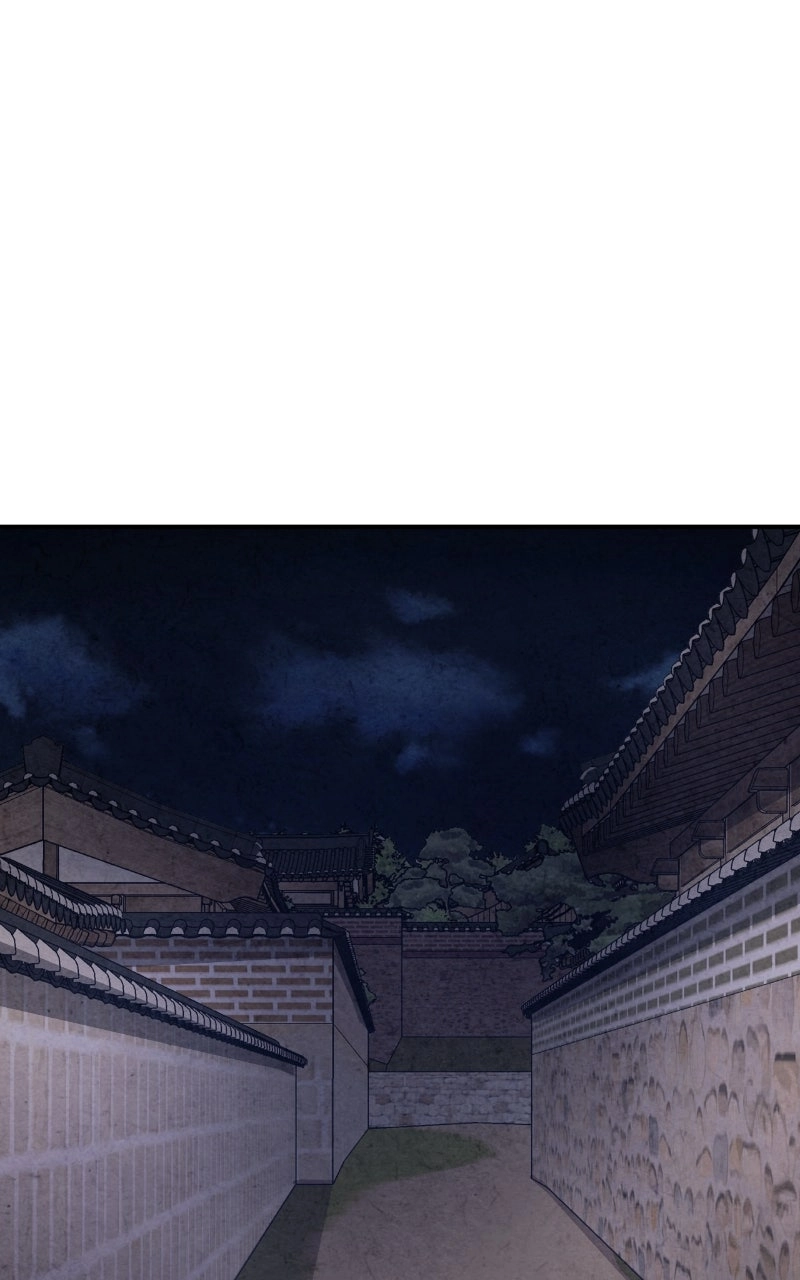 The Forbidden Marriage Chapter 83 page 78 - 
