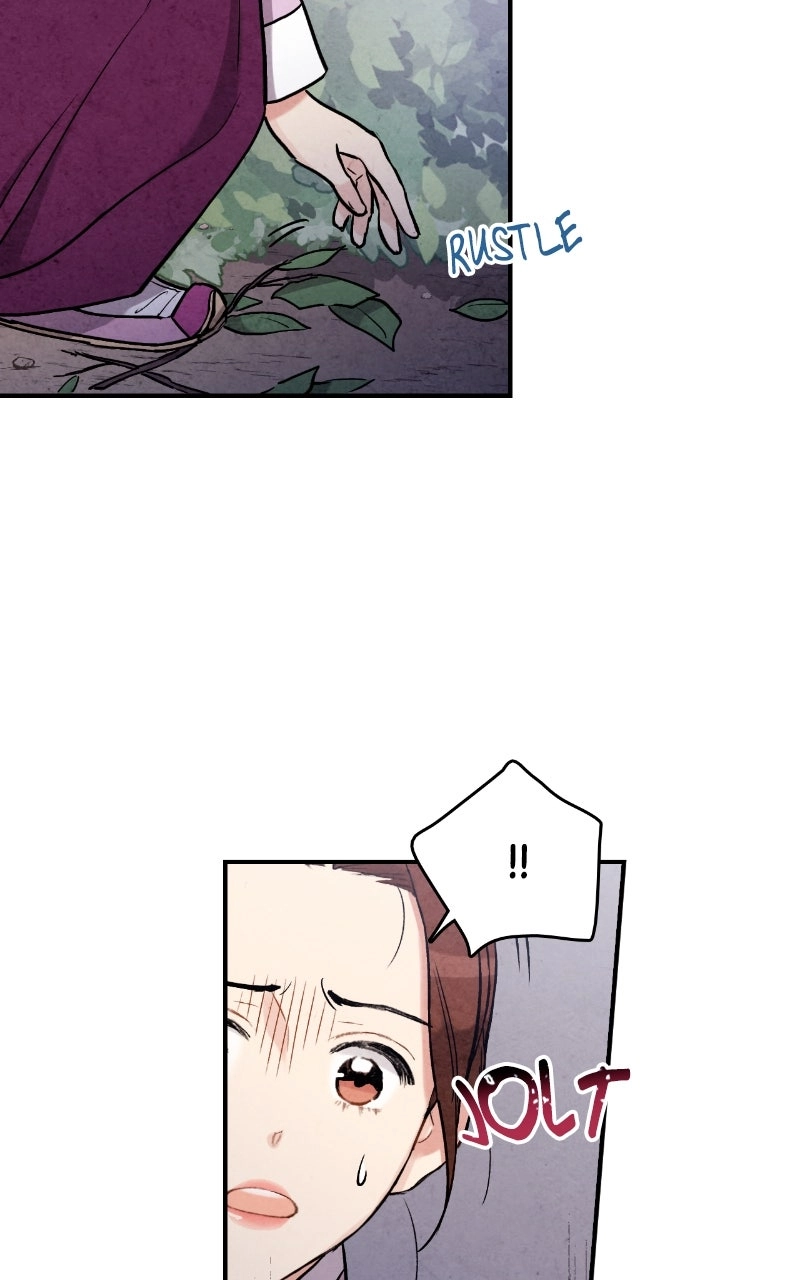 The Forbidden Marriage Chapter 83 page 9 - 
