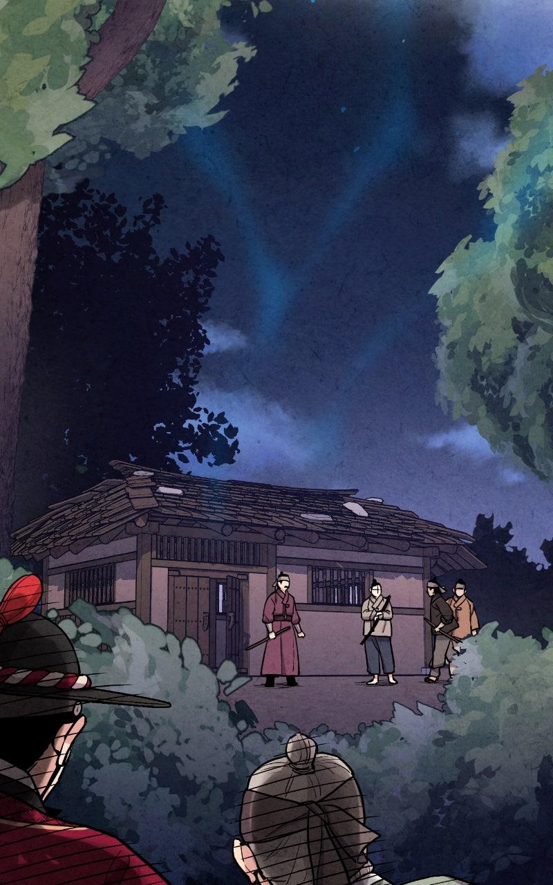 The Forbidden Marriage Chapter 85 page 13 - 
