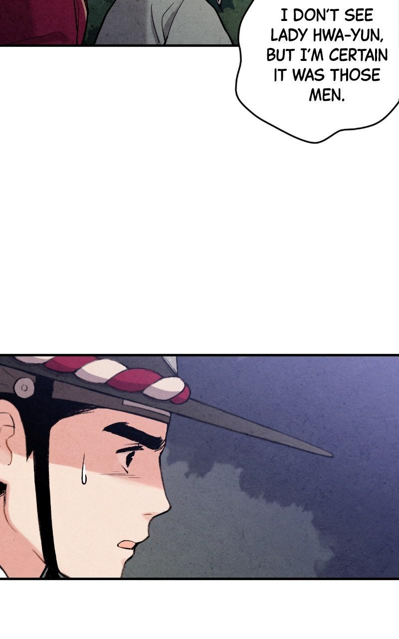 The Forbidden Marriage Chapter 85 page 15 - 