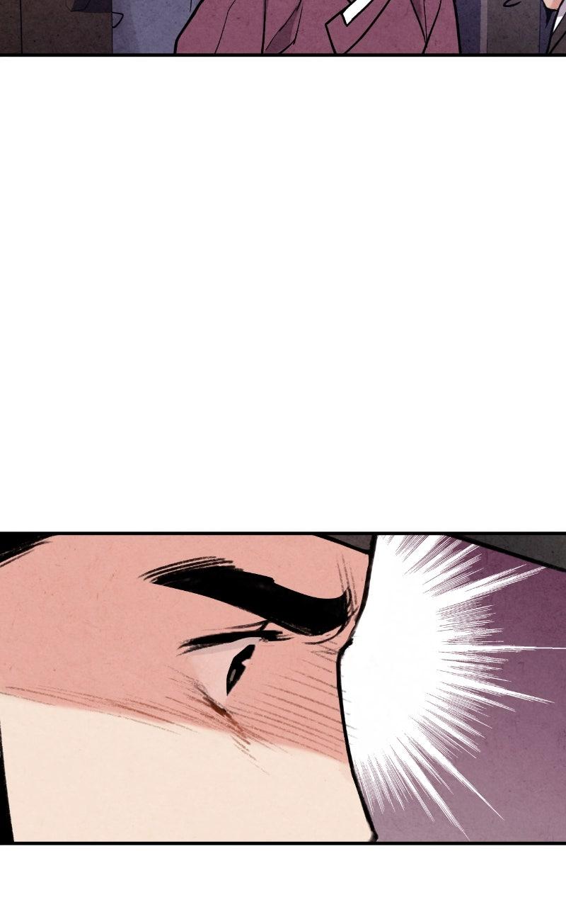 The Forbidden Marriage Chapter 85 page 18 - 