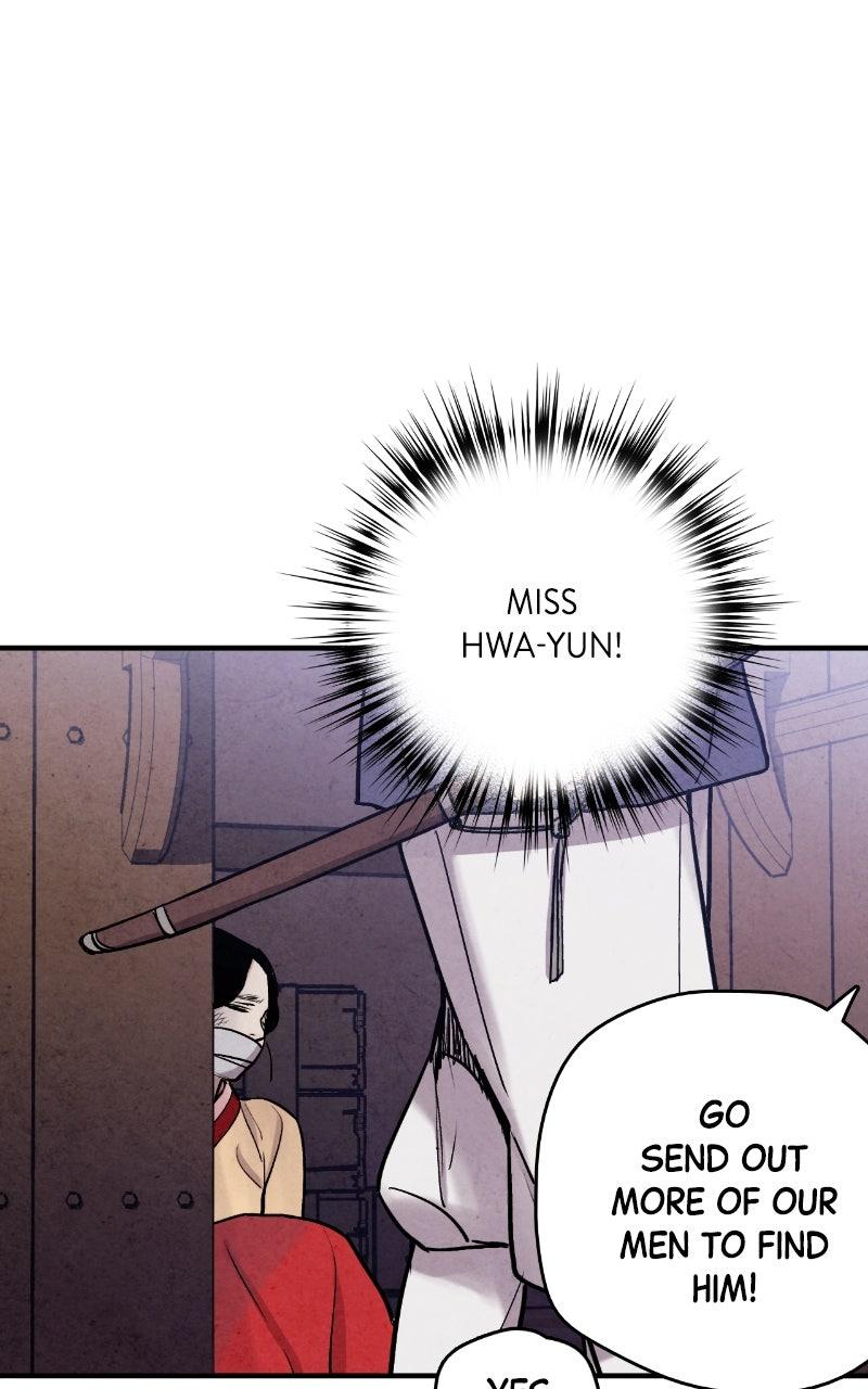 The Forbidden Marriage Chapter 85 page 19 - 