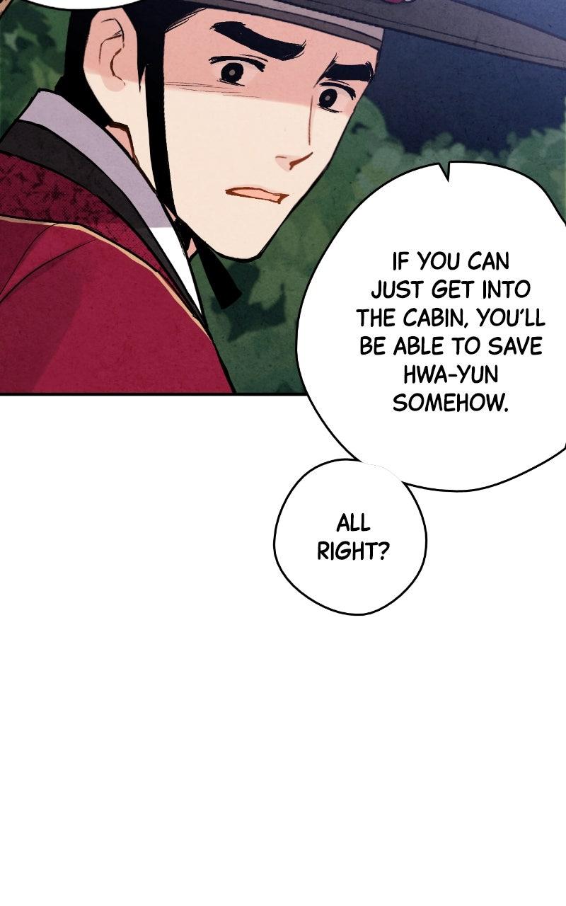 The Forbidden Marriage Chapter 85 page 25 - 
