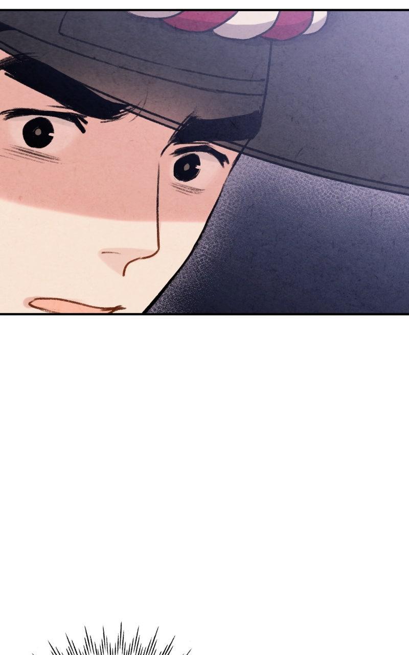 The Forbidden Marriage Chapter 85 page 26 - 