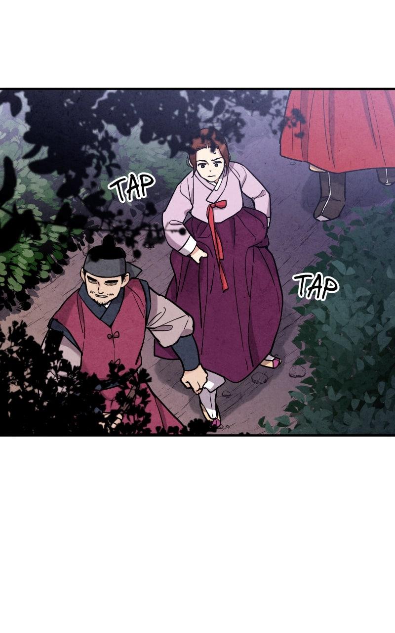 The Forbidden Marriage Chapter 85 page 28 - 