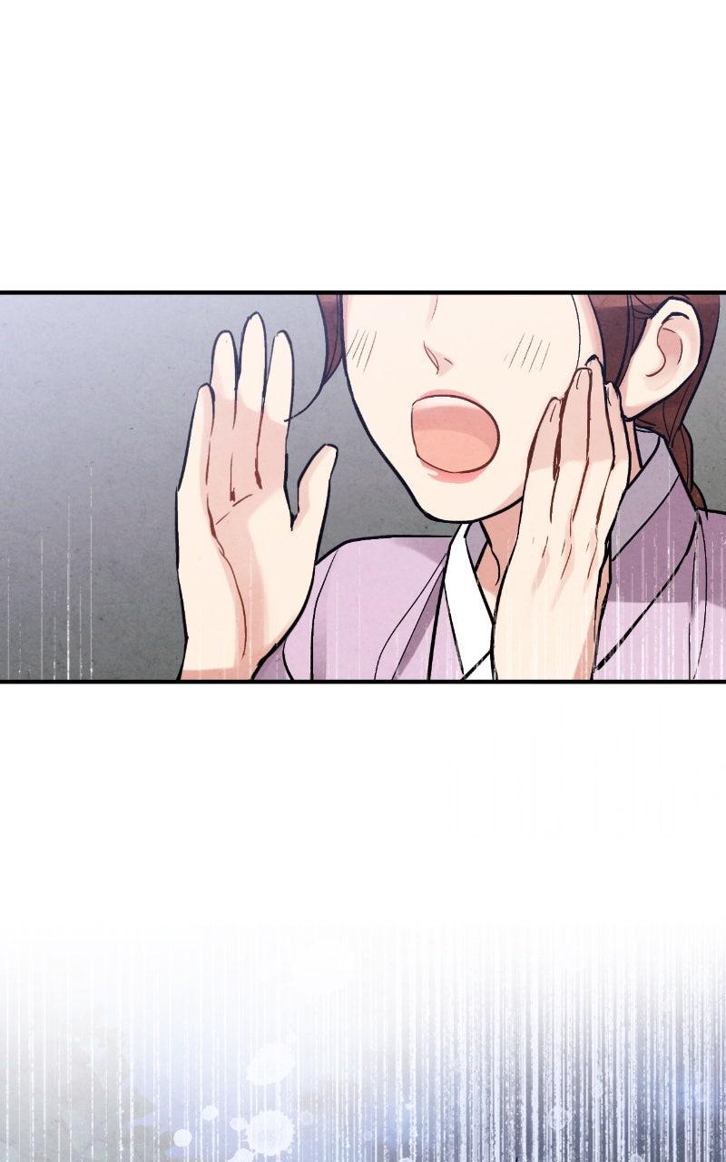 The Forbidden Marriage Chapter 85 page 29 - 