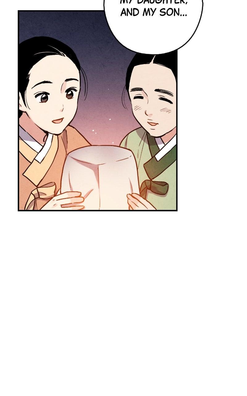 The Forbidden Marriage Chapter 85 page 4 - 