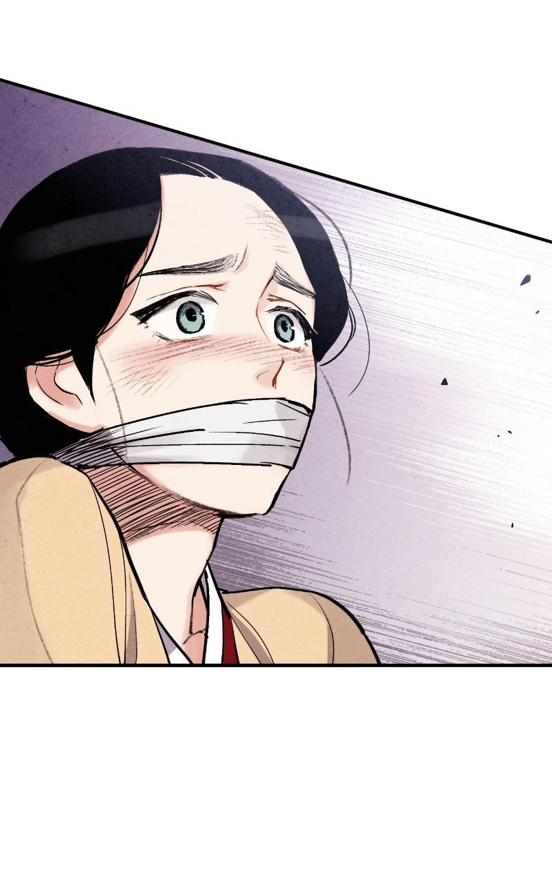 The Forbidden Marriage Chapter 85 page 40 - 