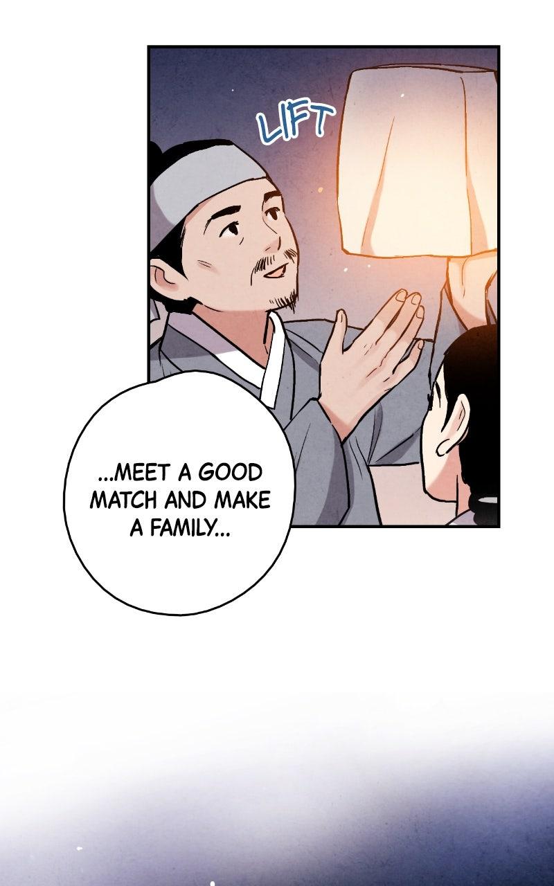 The Forbidden Marriage Chapter 85 page 5 - 