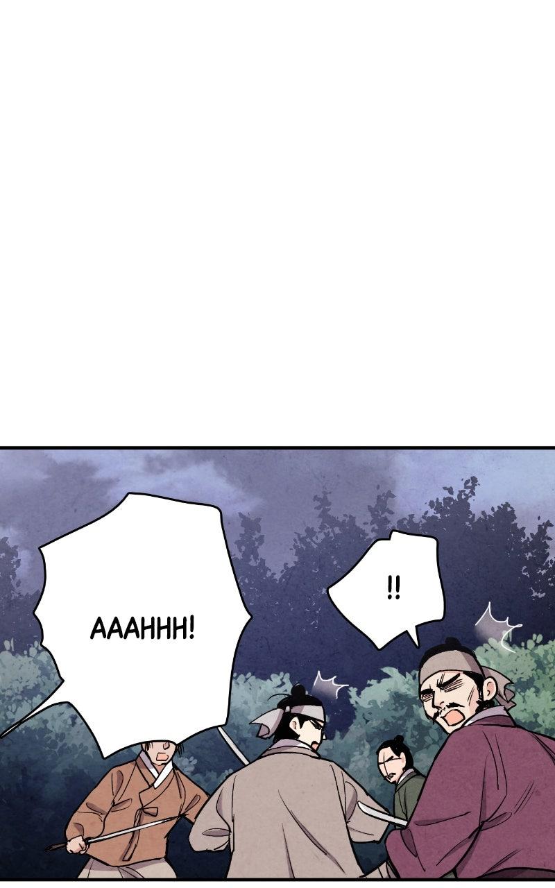 The Forbidden Marriage Chapter 85 page 41 - 