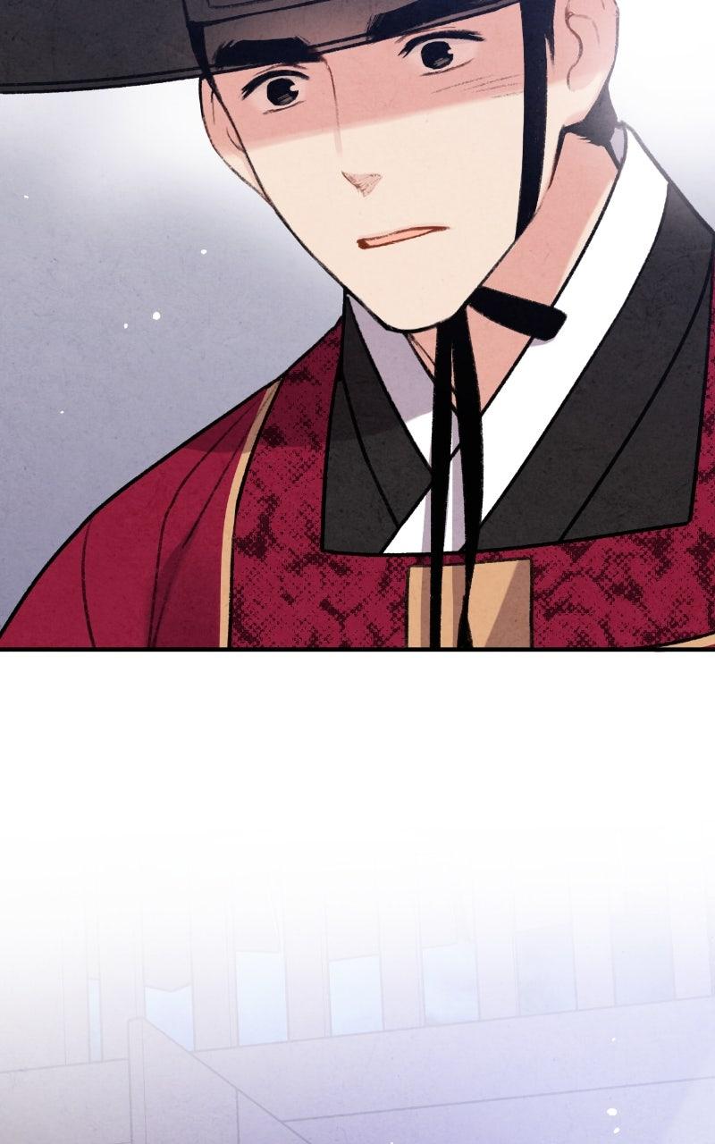 The Forbidden Marriage Chapter 85 page 44 - 