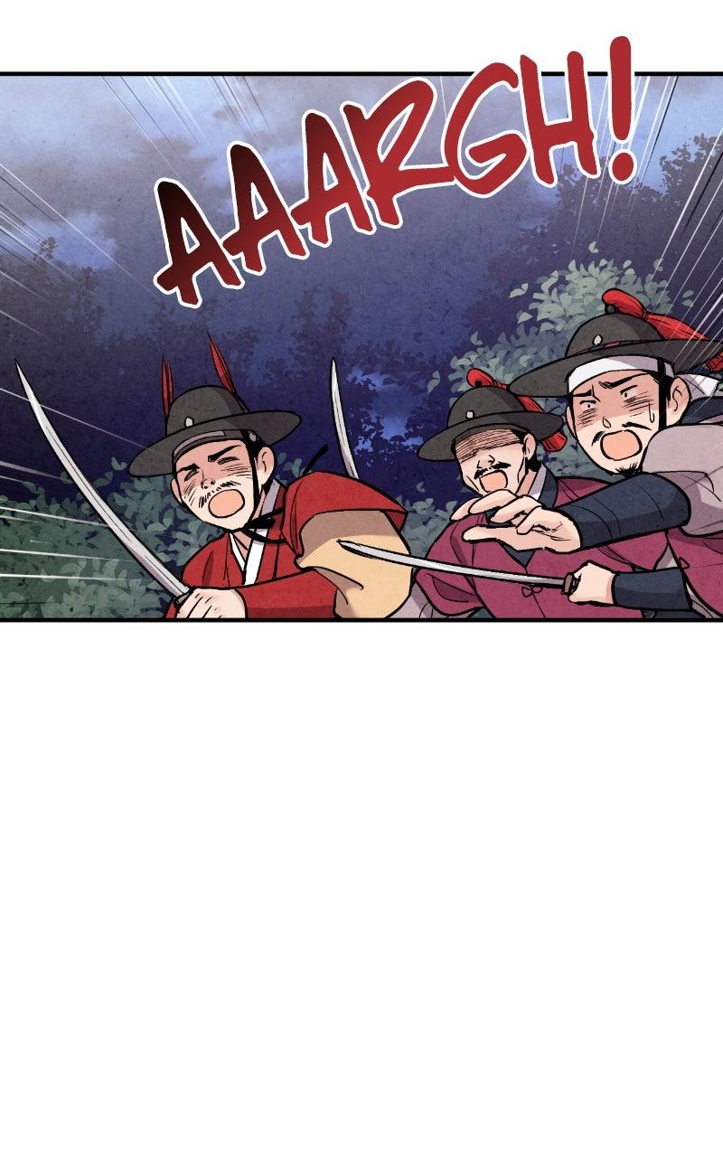 The Forbidden Marriage Chapter 85 page 48 - 