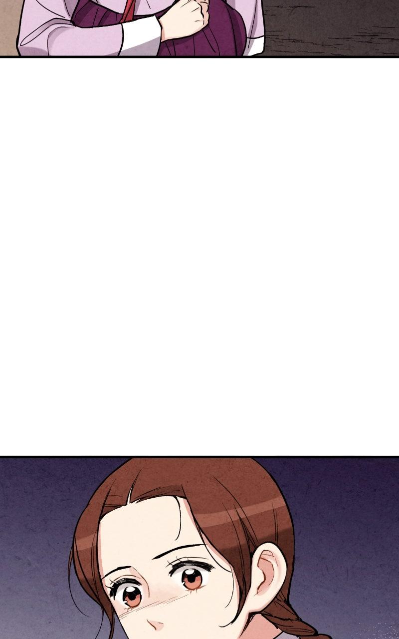 The Forbidden Marriage Chapter 85 page 56 - 