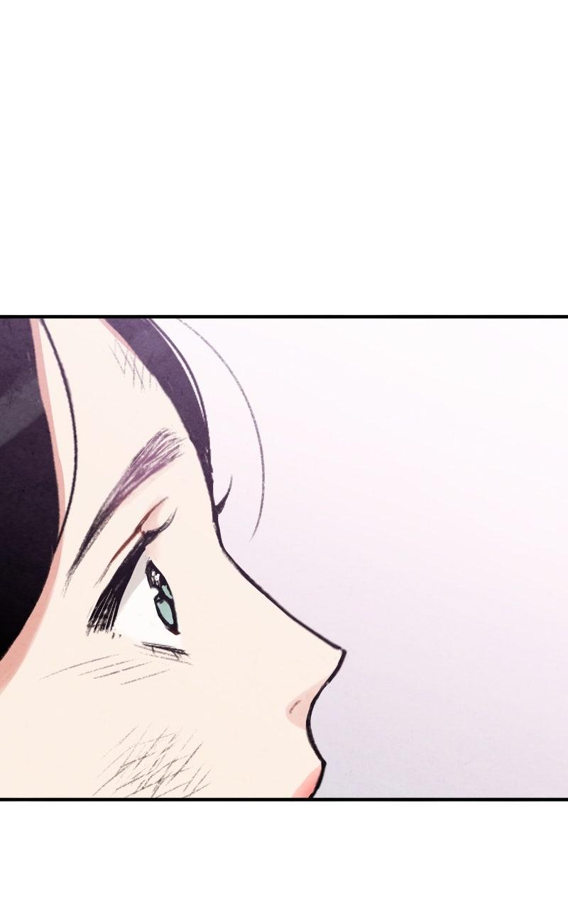 The Forbidden Marriage Chapter 85 page 72 - 