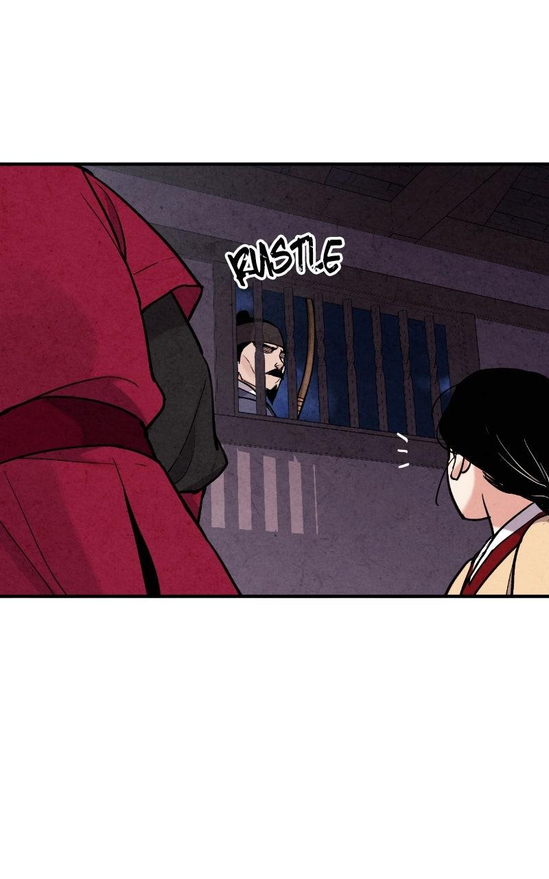 The Forbidden Marriage Chapter 85 page 77 - 