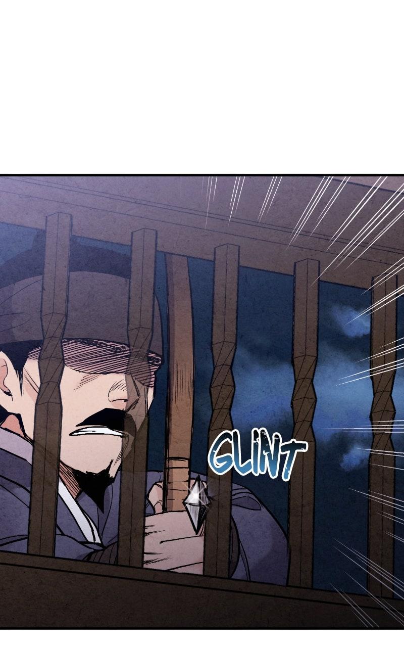The Forbidden Marriage Chapter 85 page 78 - 