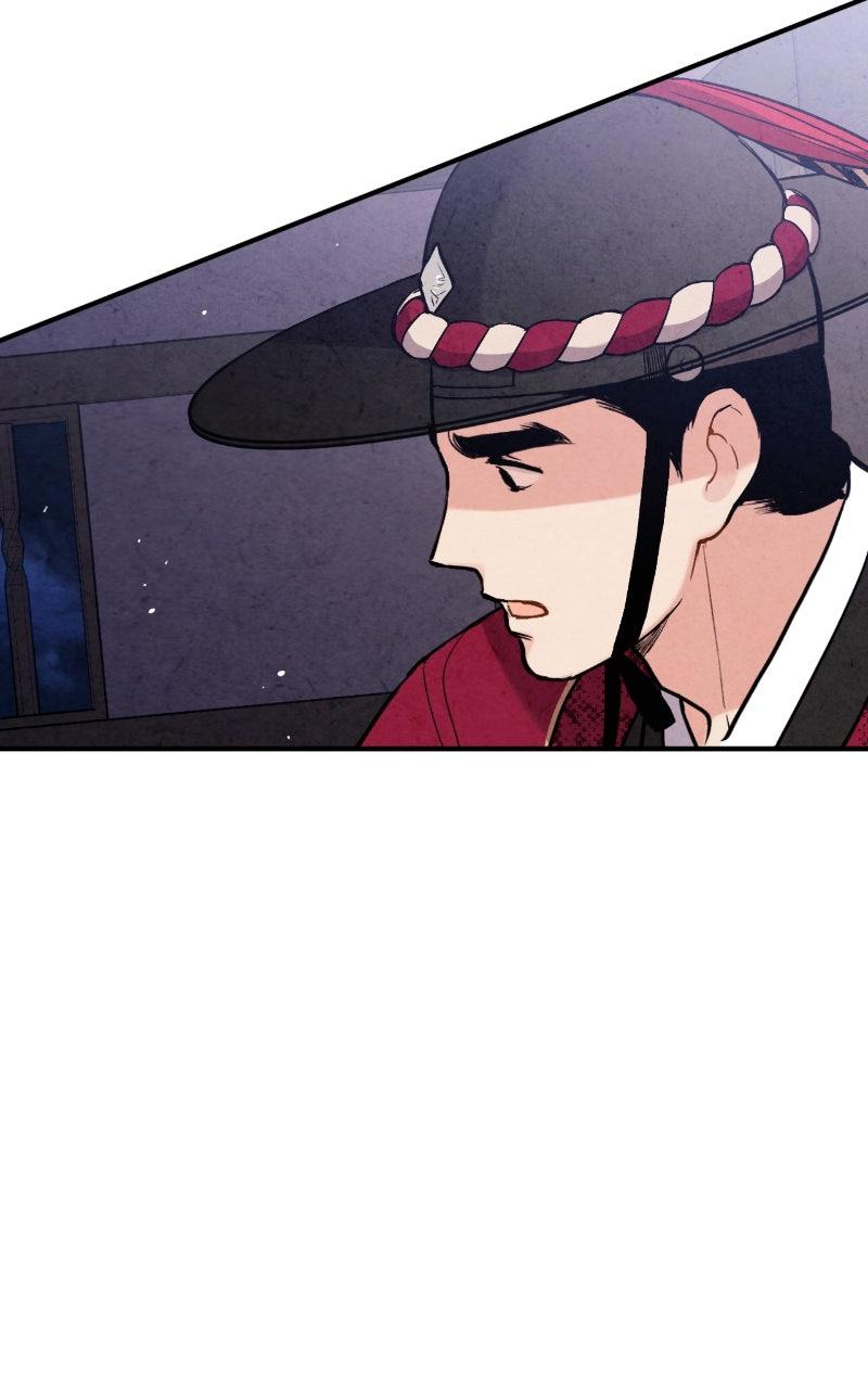 The Forbidden Marriage Chapter 85 page 83 - 