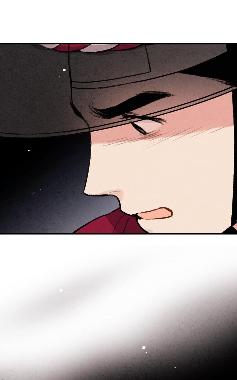 The Forbidden Marriage Chapter 85 page 84 - 