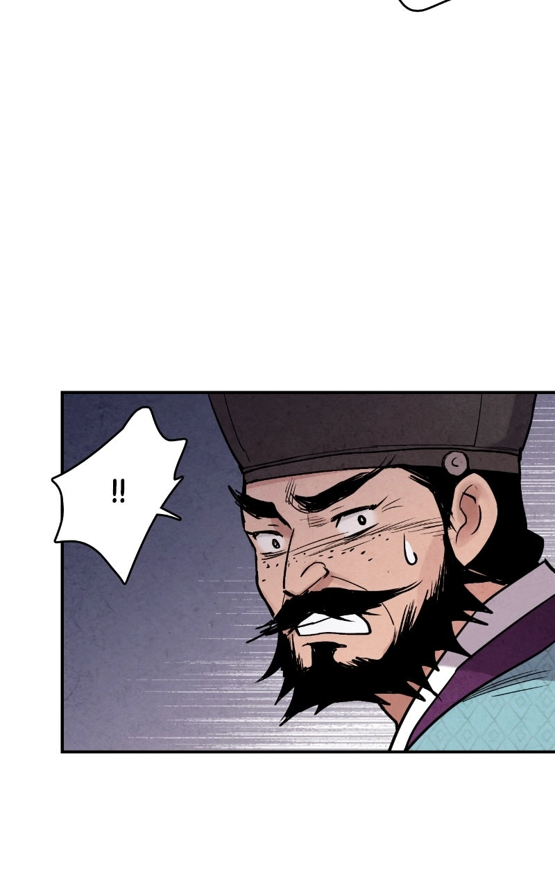 The Forbidden Marriage Chapter 86 page 11 - 