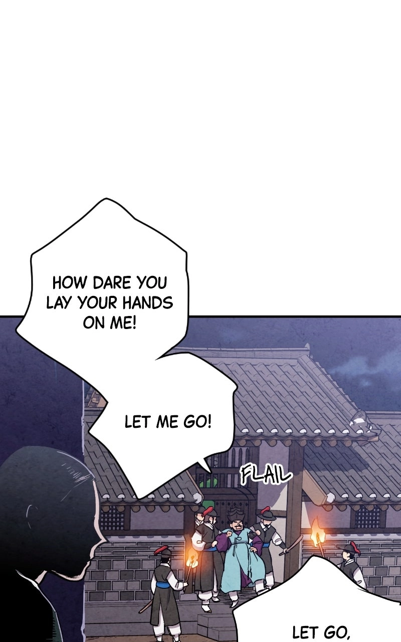 The Forbidden Marriage Chapter 86 page 12 - 