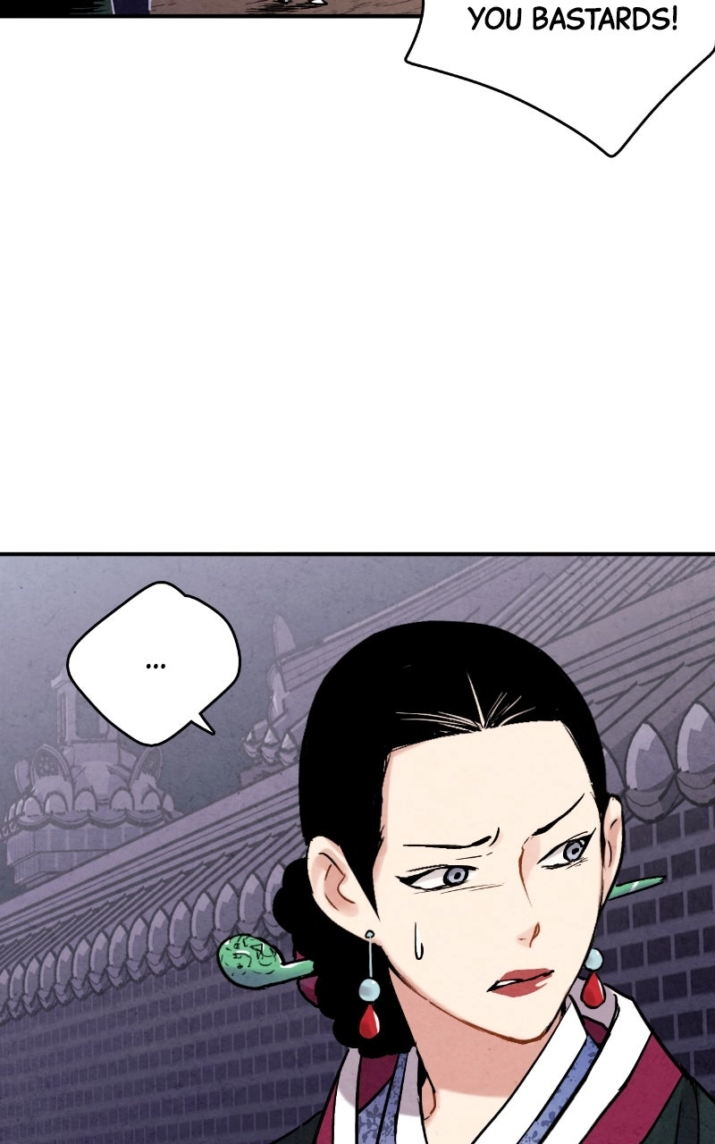 The Forbidden Marriage Chapter 86 page 13 - 