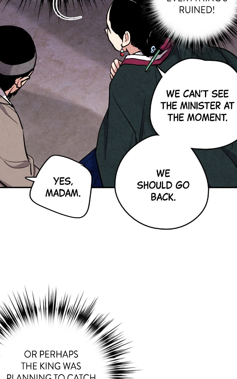 The Forbidden Marriage Chapter 86 page 15 - 
