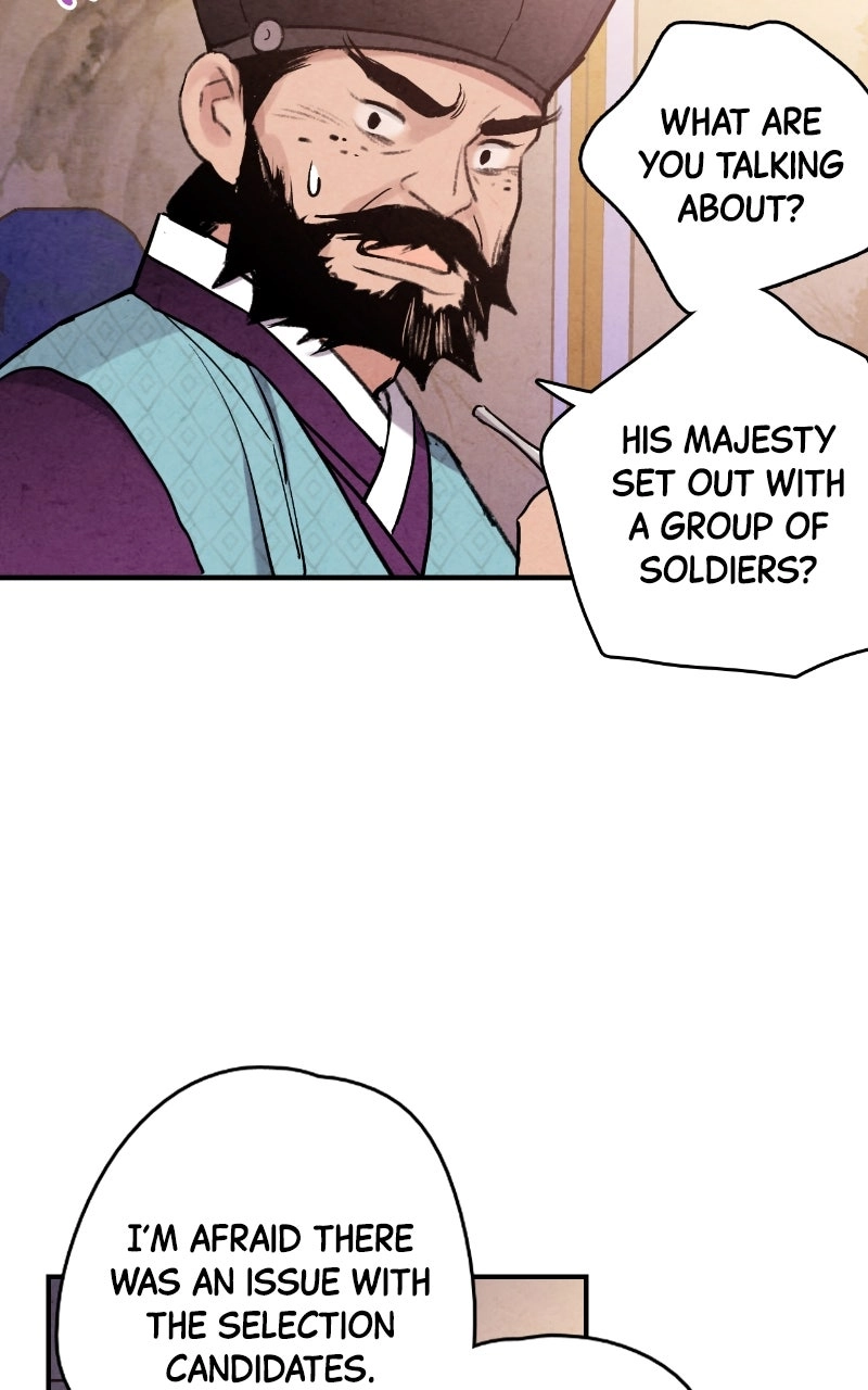The Forbidden Marriage Chapter 86 page 3 - 