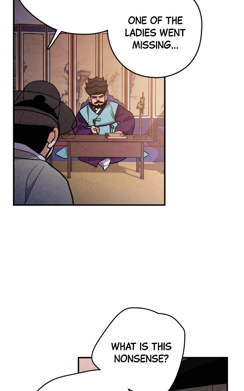 The Forbidden Marriage Chapter 86 page 4 - 