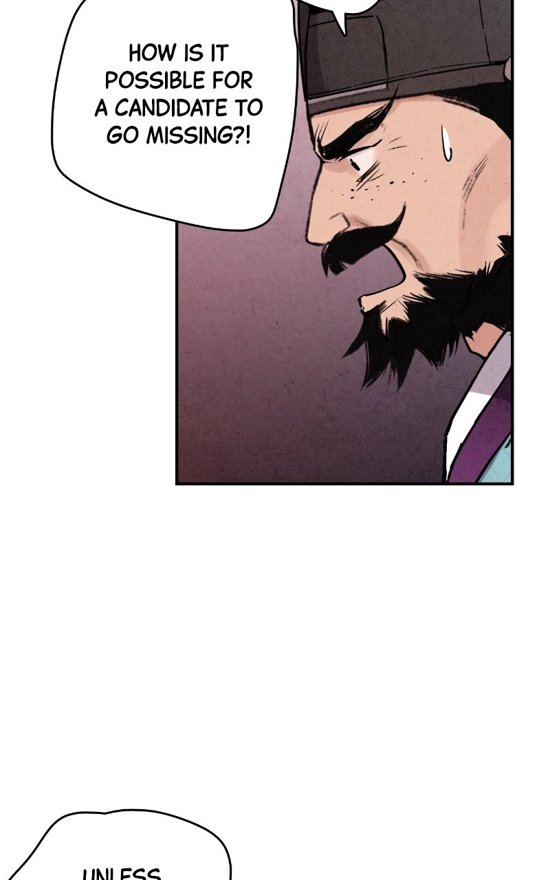 The Forbidden Marriage Chapter 86 page 5 - 
