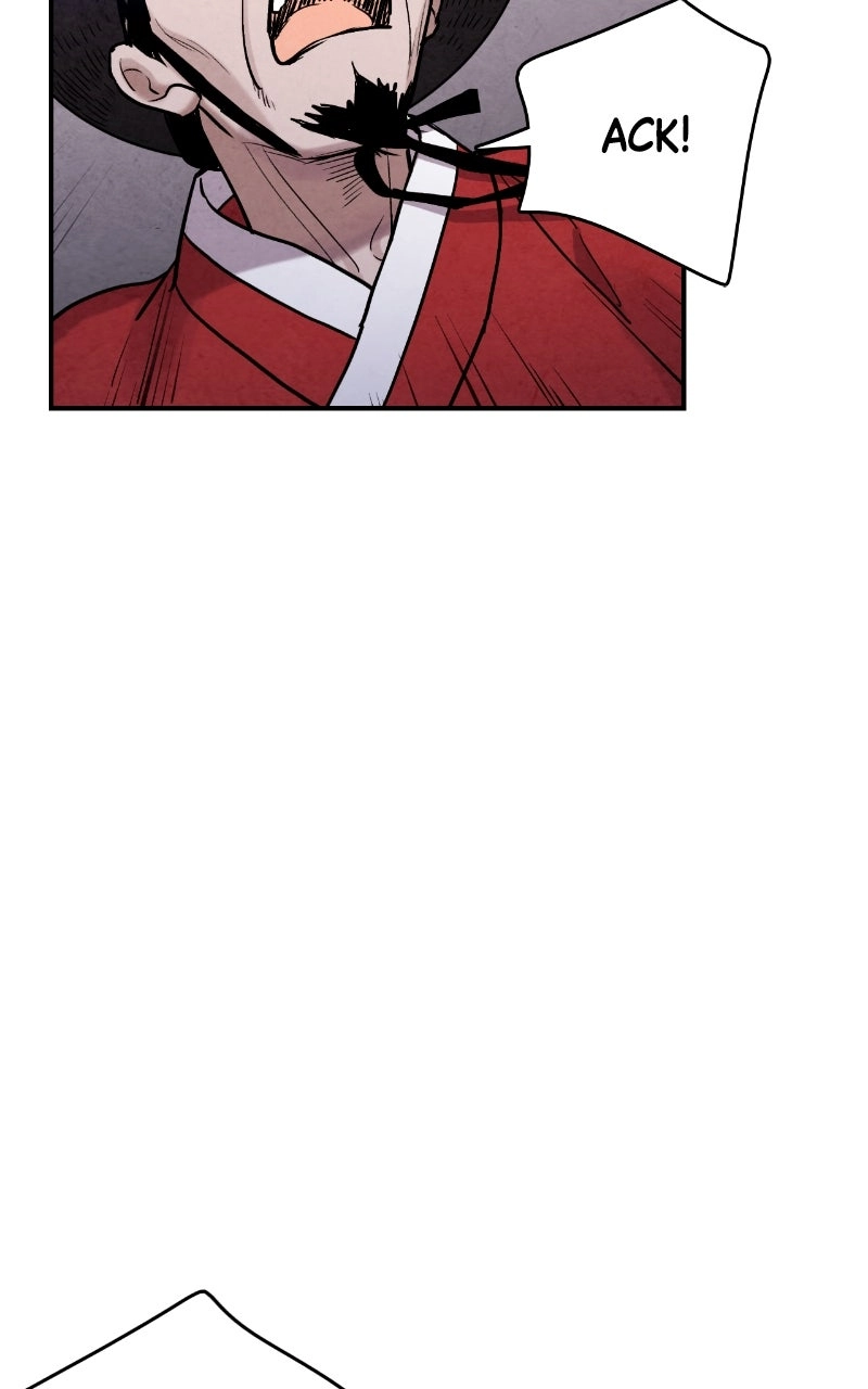 The Forbidden Marriage Chapter 86 page 42 - 