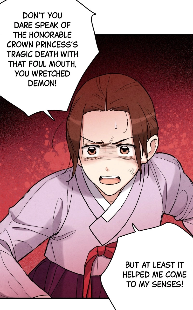 The Forbidden Marriage Chapter 86 page 43 - 