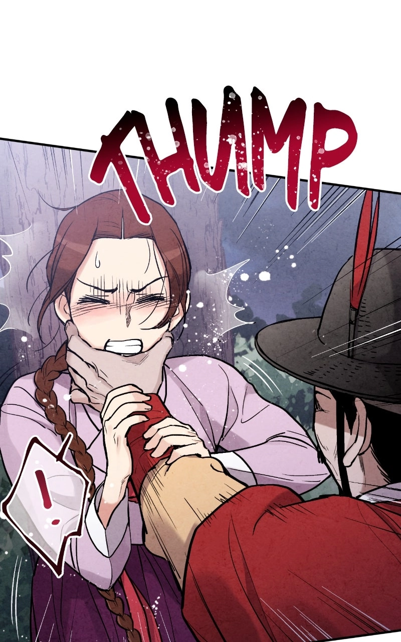 The Forbidden Marriage Chapter 86 page 47 - 