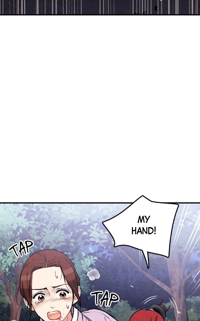 The Forbidden Marriage Chapter 86 page 51 - 