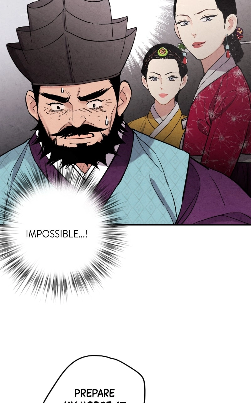 The Forbidden Marriage Chapter 86 page 7 - 