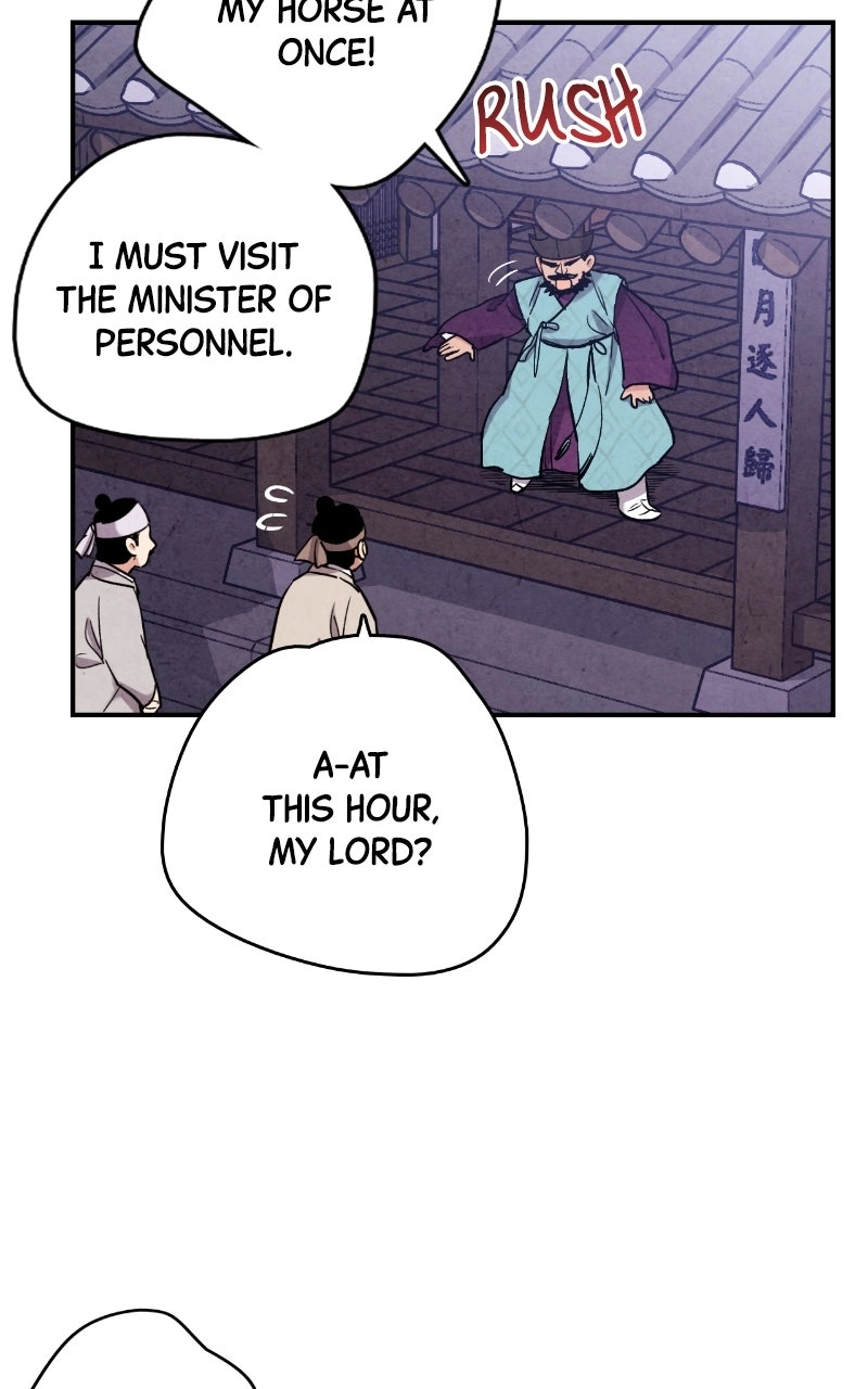 The Forbidden Marriage Chapter 86 page 8 - 