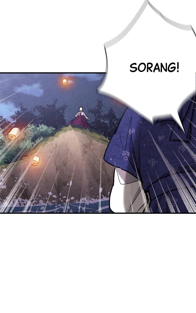 The Forbidden Marriage Chapter 86 page 74 - 