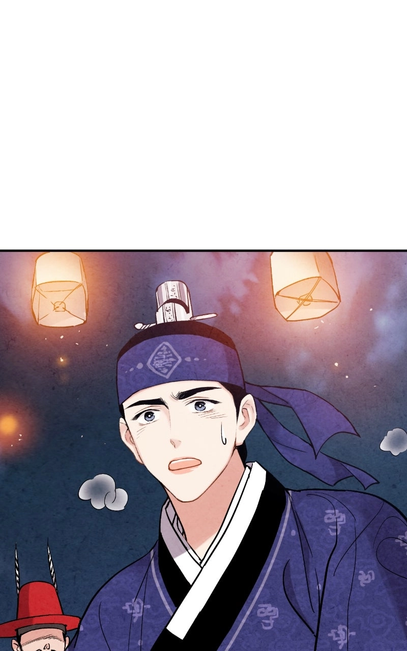 The Forbidden Marriage Chapter 86 page 75 - 