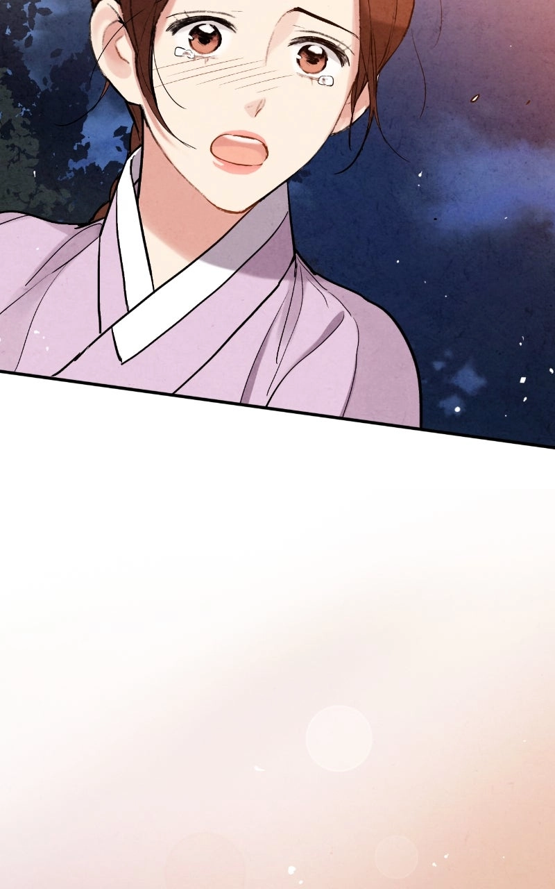 The Forbidden Marriage Chapter 86 page 77 - 