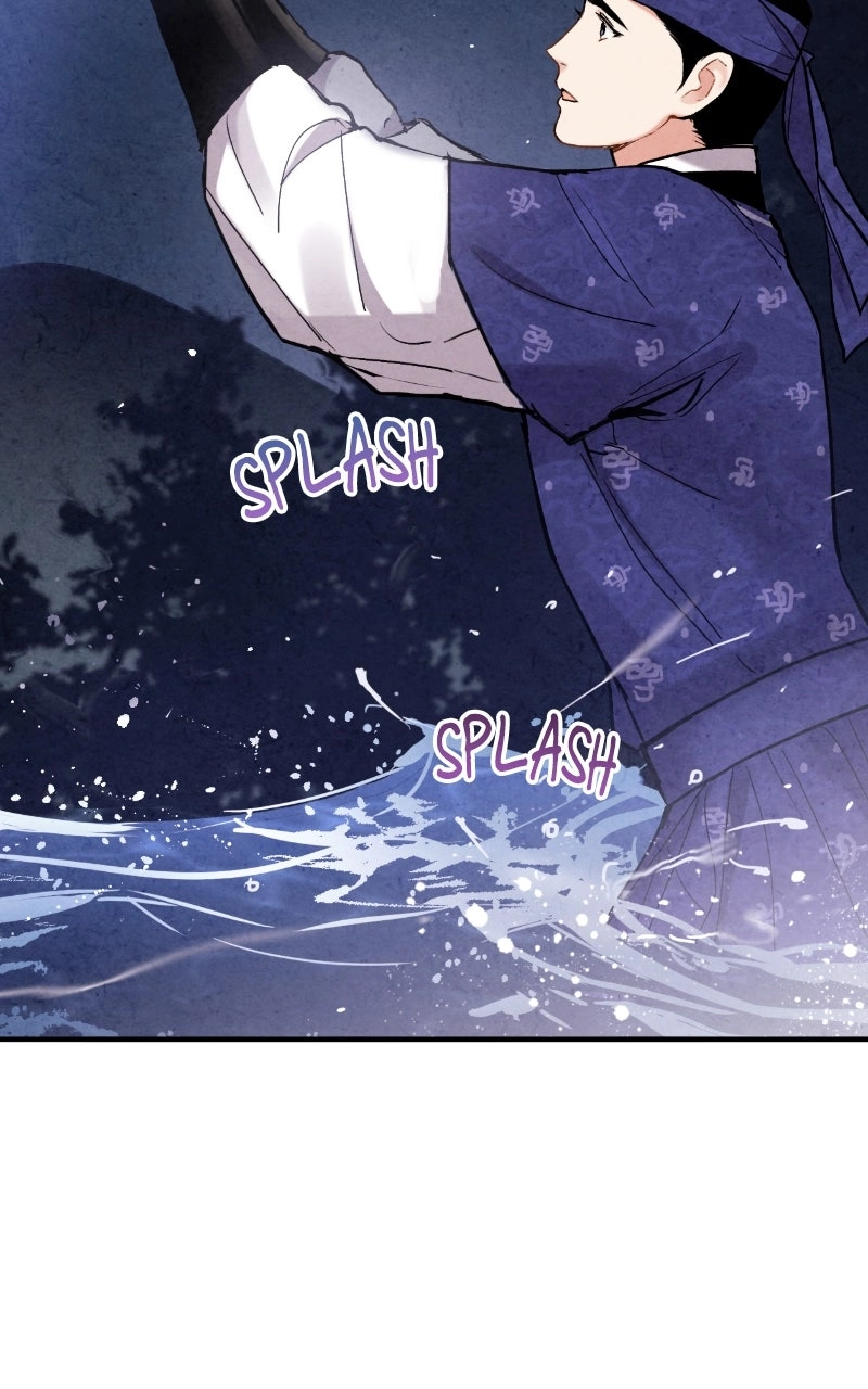 The Forbidden Marriage Chapter 86 page 83 - 