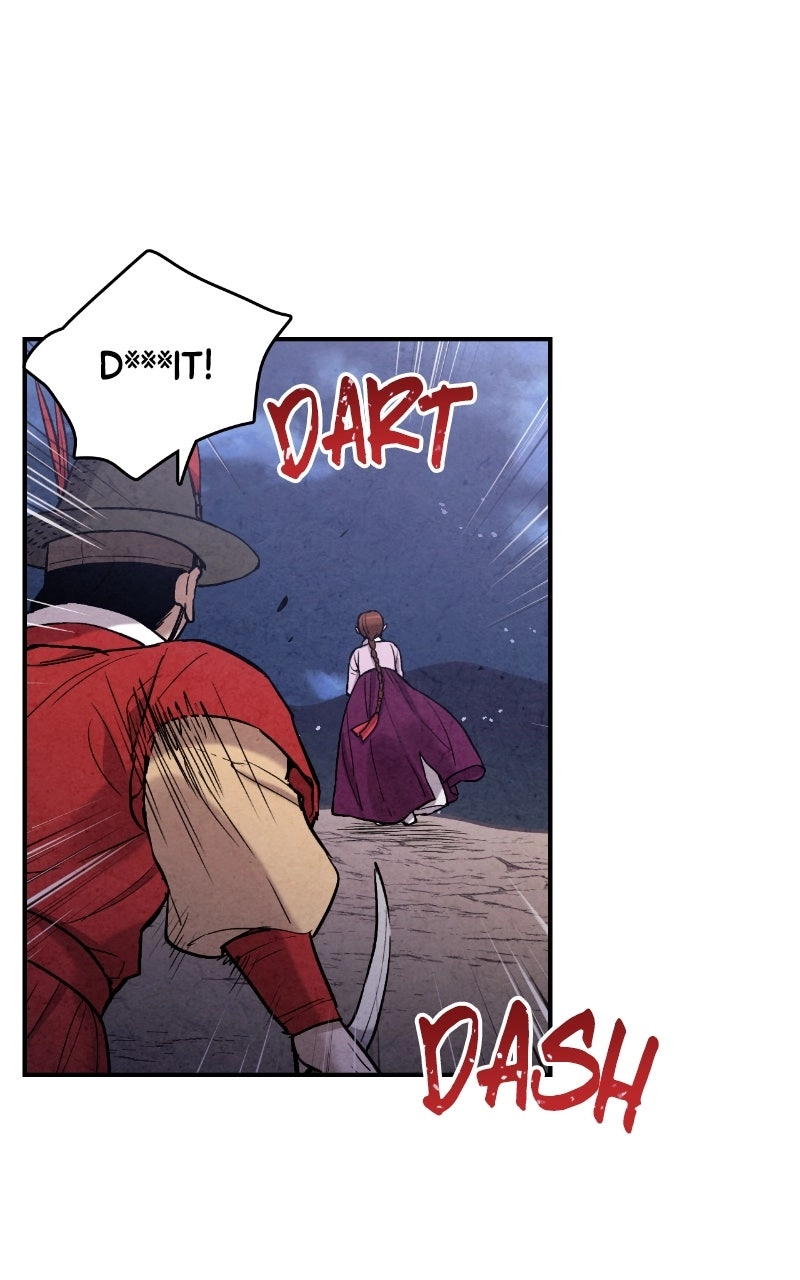 The Forbidden Marriage Chapter 86 page 84 - 