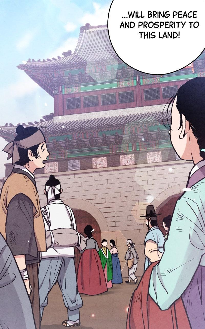 The Forbidden Marriage Chapter 87 page 14 - 