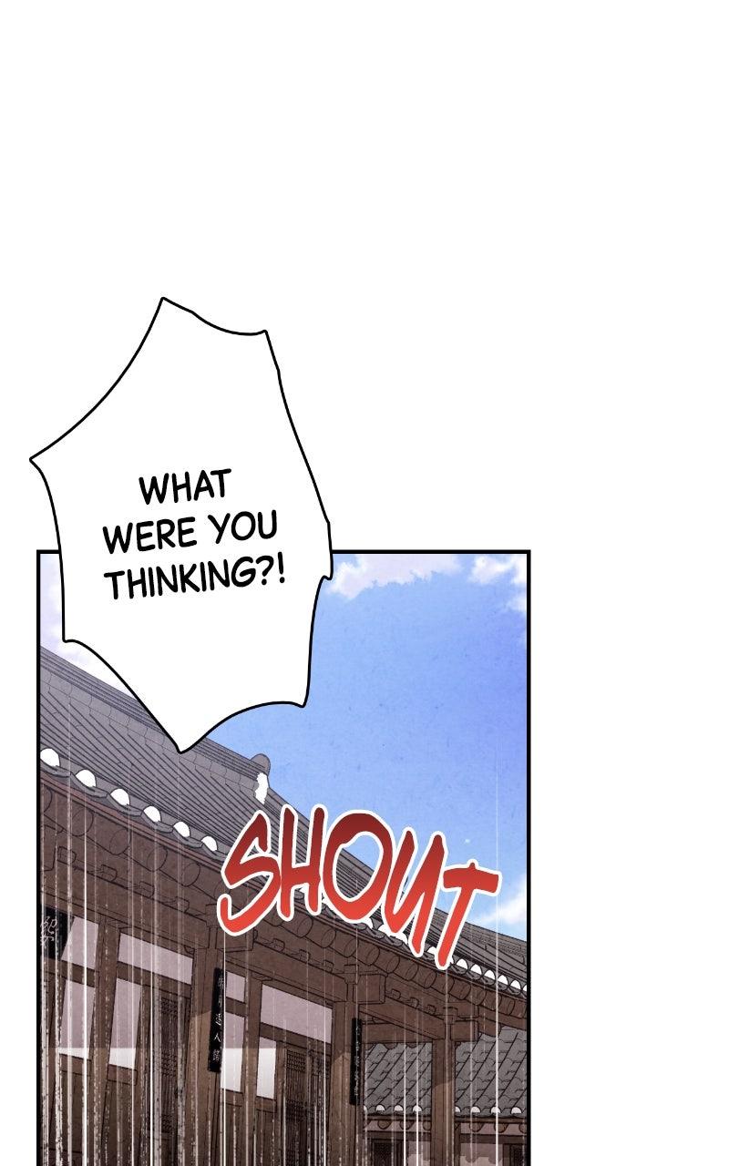 The Forbidden Marriage Chapter 87 page 17 - 