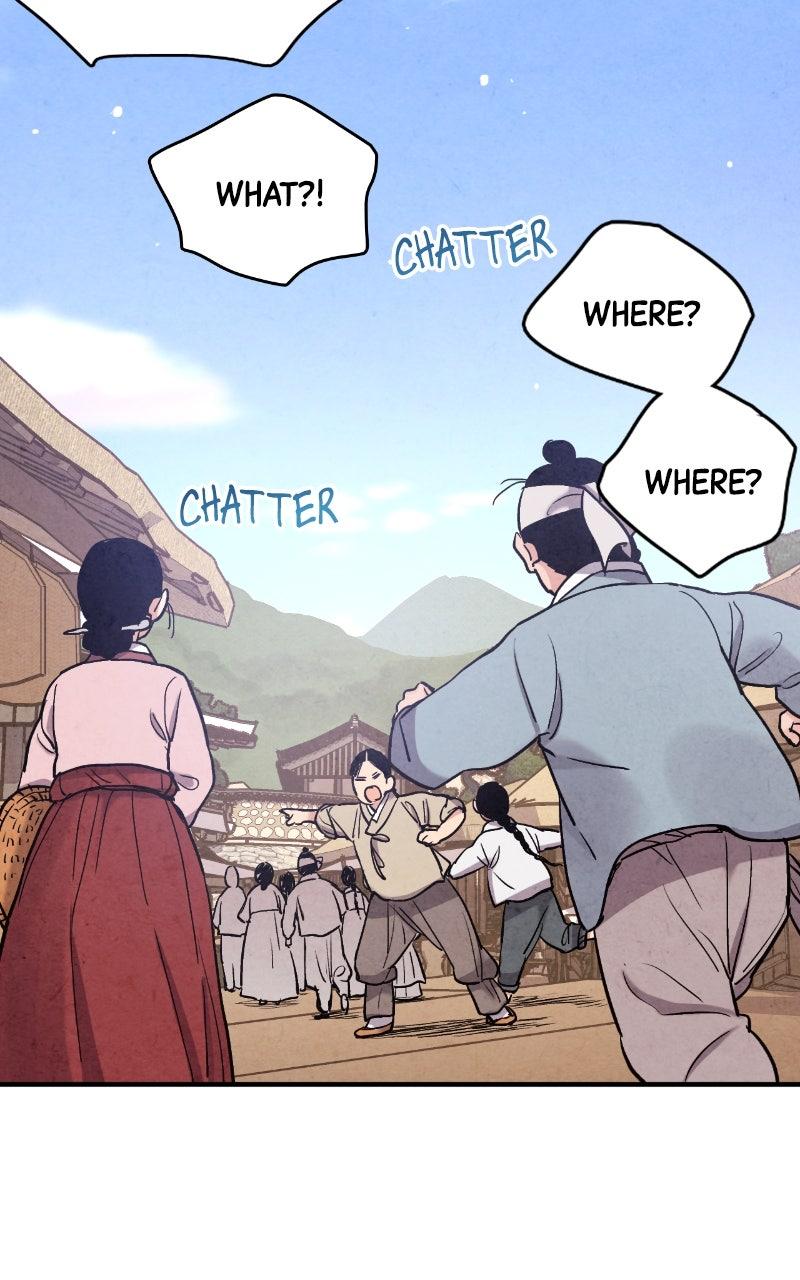 The Forbidden Marriage Chapter 87 page 3 - 