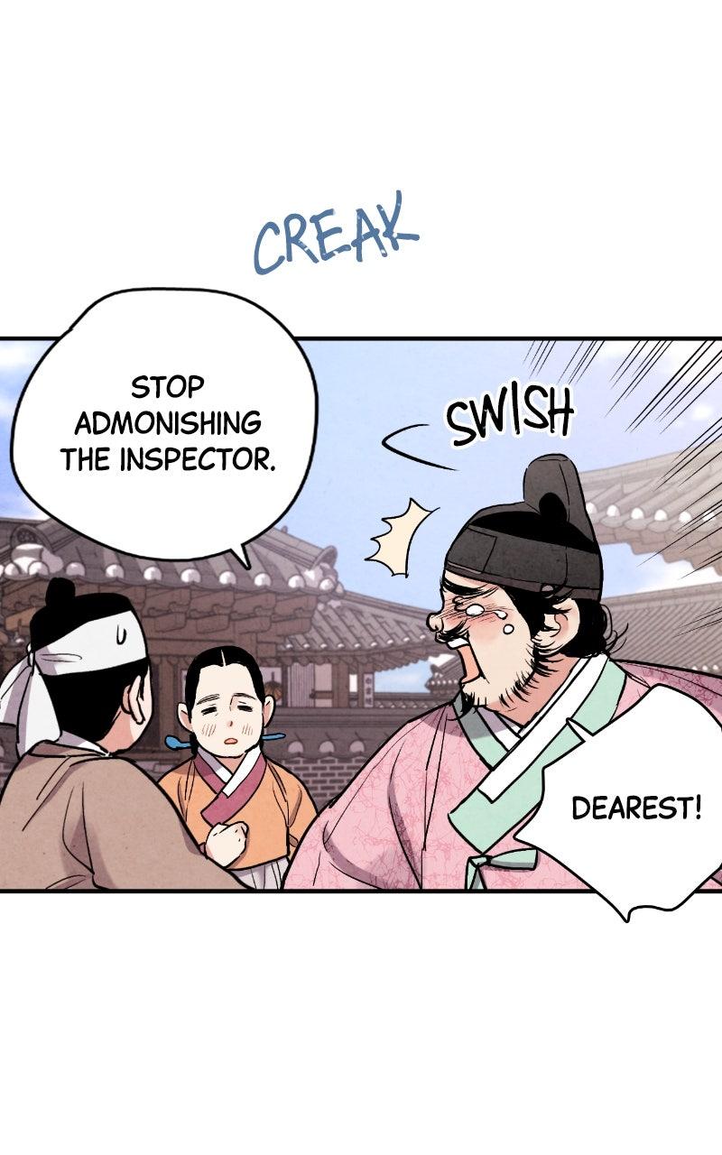 The Forbidden Marriage Chapter 87 page 22 - 