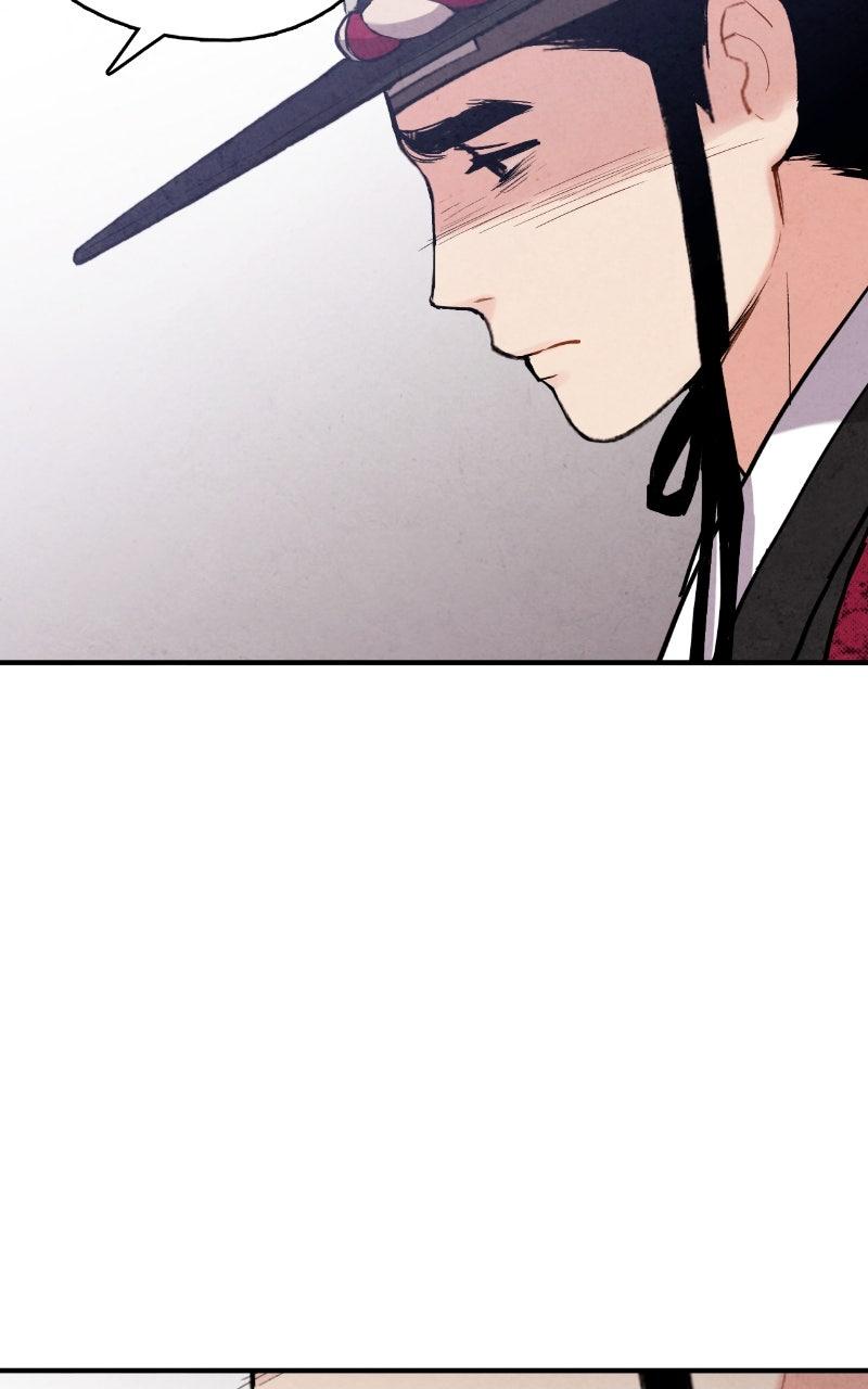 The Forbidden Marriage Chapter 87 page 26 - 